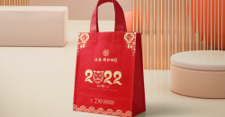 定做環(huán)保購物袋去哪？有什么注意事項(xiàng)