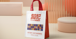 服飾購物袋需要怎么做？用什么材質(zhì)做比較好