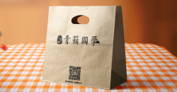 環(huán)保購物袋價格貴嗎