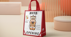 哪里比較好找購物袋的設計師