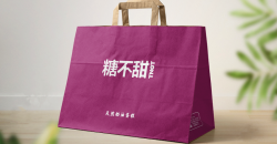 男裝購物袋怎么定做