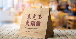 時(shí)尚環(huán)保購(gòu)物袋需要怎么定制