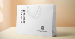 衣服購(gòu)物袋怎么做