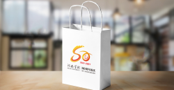 堅果產(chǎn)品怎樣訂做無紡布禮品袋