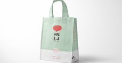 定做無(wú)紡布袋定制案例