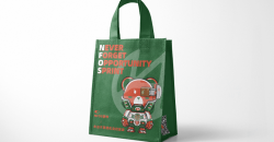 無紡布袋生產(chǎn)廠家設(shè)計(jì)樣品案例