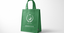 無紡布袋廠家設(shè)計印刷案例