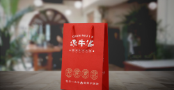 禮品袋定制該如何選擇