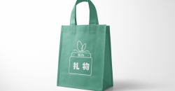 無紡布環(huán)保袋設(shè)計印刷案例