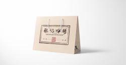 定制手提袋工廠(chǎng)設(shè)計(jì)印刷案例