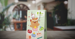 如何制作精品禮品袋