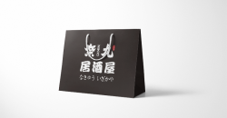 銅版紙手提袋印刷生產(chǎn)案例