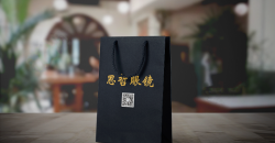 如何做好創(chuàng)意禮品袋設(shè)計(jì)