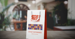 什么樣的糖果禮品袋更受用戶喜歡