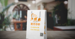 生產(chǎn)禮品袋有哪些環(huán)節(jié)