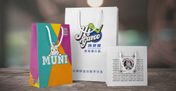 網(wǎng)上的無紡布禮品袋廠家可信嗎