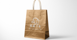 牛皮紙袋子工廠設計印刷案例