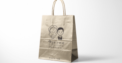 牛皮紙袋設(shè)計(jì)生產(chǎn)印刷案例