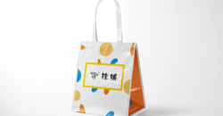 無紡布禮品袋廠定制設(shè)計(jì)印刷案例