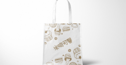 印刷禮品袋生產(chǎn)設(shè)計(jì)案例