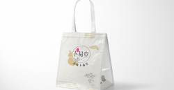 收藏禮品袋工廠設(shè)計(jì)制作案例