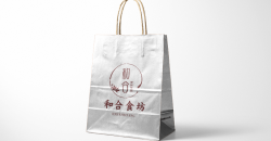 外賣(mài)打包袋設(shè)計(jì)印刷案例