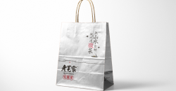 奶茶外賣打包袋設(shè)計(jì)印刷案例