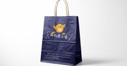 外賣個(gè)性打包袋生產(chǎn)設(shè)計(jì)案例