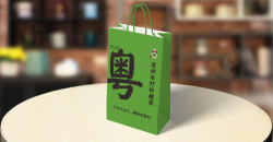 生產(chǎn)奶茶袋哪個(gè)顏色好看