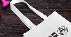 手提袋設(shè)計(jì)獨(dú)立鮮活，帶來別樣的生活體驗(yàn)