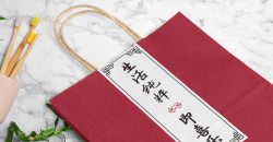 廣告手提袋設(shè)計中如何構(gòu)建鮮明對比的色彩效果？