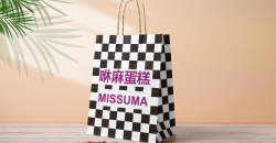 時尚重心：手提袋設計制作新思路