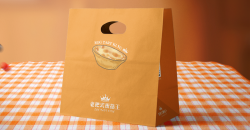 升級(jí)手提袋定做：紙張材料的選擇更加關(guān)鍵！
