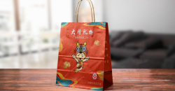 工業(yè)牛皮紙袋設(shè)計(jì)要點(diǎn)有哪些呢