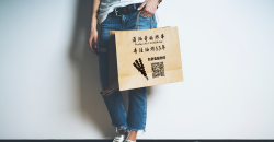 牛皮紙袋彩印技巧有哪些