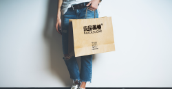 牛皮紙紙袋工廠都可以提供哪些服務(wù)