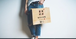 如何判斷使用的牛皮紙袋是否環(huán)保