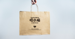 設(shè)計牛皮紙袋的主要內(nèi)容都有哪些