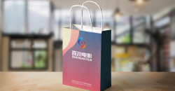 怎樣識別購物手提袋印刷質(zhì)量優(yōu)劣？