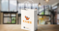 購物手提袋上的印刷廣告：品牌市場推廣的新方式