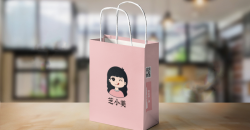 印刷工藝賦予購物手提袋新生命：創(chuàng)新與個性的體現(xiàn)