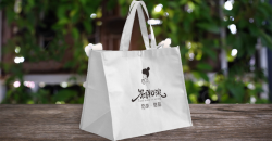 無紡布手提袋，打造新時代環(huán)?？诖? />
                </div>
                <div   id=