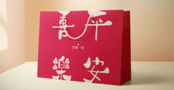 四季常新，如何在手提袋設計理念中把握季節(jié)元素，營造獨特體驗