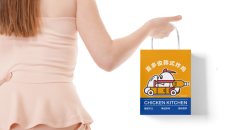 地產(chǎn)手提袋怎么設(shè)計高檔大氣呢