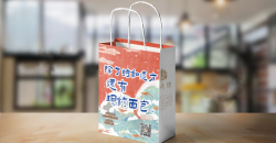 服裝手提袋設(shè)計主要內(nèi)容有哪些呢