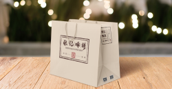 環(huán)保手提袋有哪些主要材質(zhì)