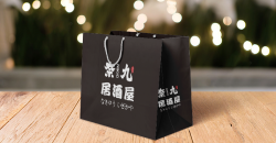 禮品手提袋子的制作有哪些方法