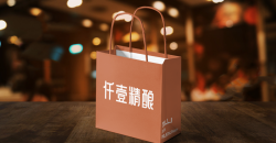 牛皮紙手提袋手工制作要留意什么