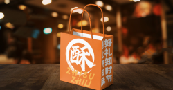 如何尋找手提袋廠家