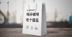 時尚手提袋在設(shè)計過程中要點有哪些